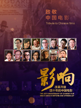 兴奋的呻吟