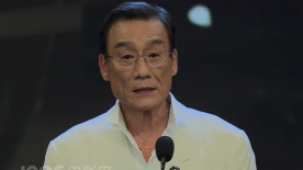 狠狠伊人